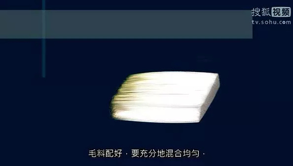 Once the hair materials are mixed, they must be thoroughly and evenly blended.