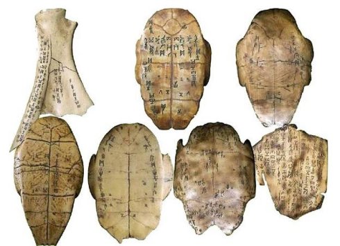 characters also appeared on bronze vessels 