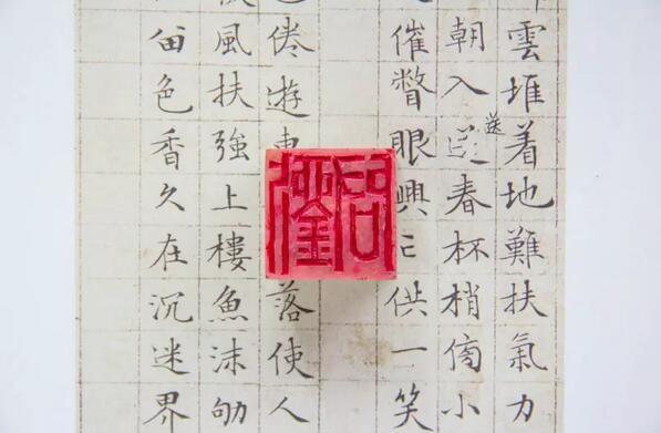 Best Stone Materials for Chinese Seal Carving: A Complete Guide