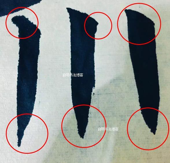 an image on WeChat asking friends to guess which of three vertical strokes was written with the best brush