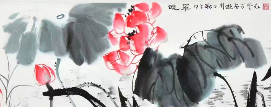 Raw Xuan paper showing layered ink diffusion with beautiful effects