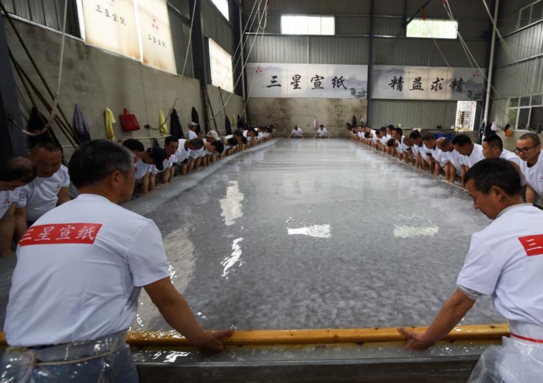 Four-Zhang Xuan Paper