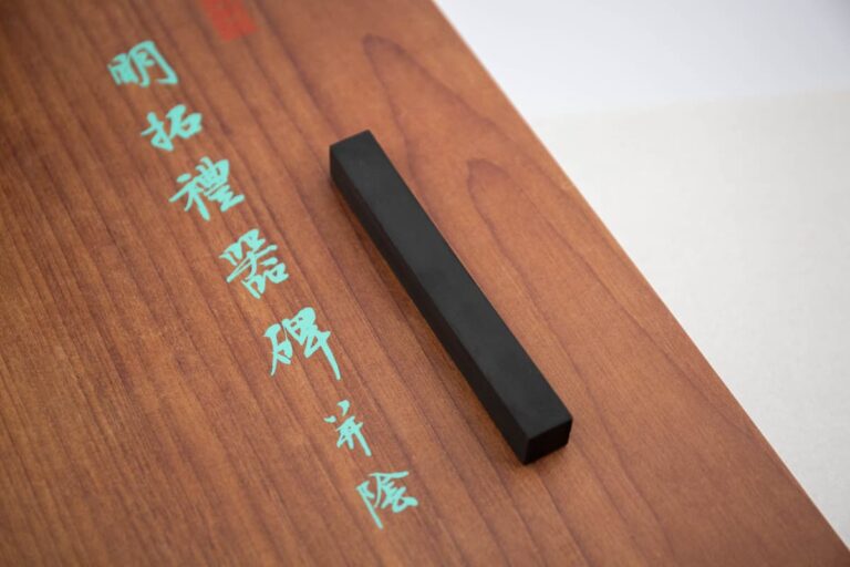 ink stick