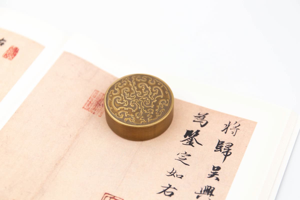 Paper weights