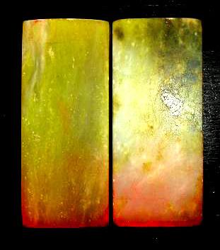 Balin Stone