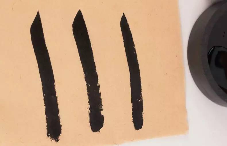 Written with Yi De Ge Yun Tou Yan Ink