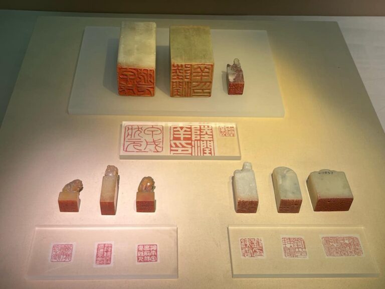 chinese seal stamp generator