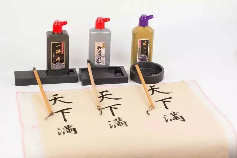 Writing Effects of Three Yi De Ge Inks