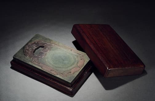 Jilin Songhua Imperial Inkstone