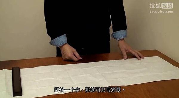 you can write couplets