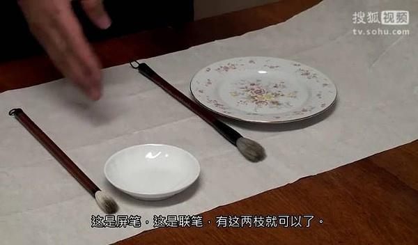 left one is a screen brush, the right is a couplet brush