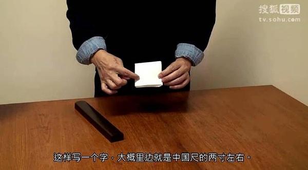 After all the folding