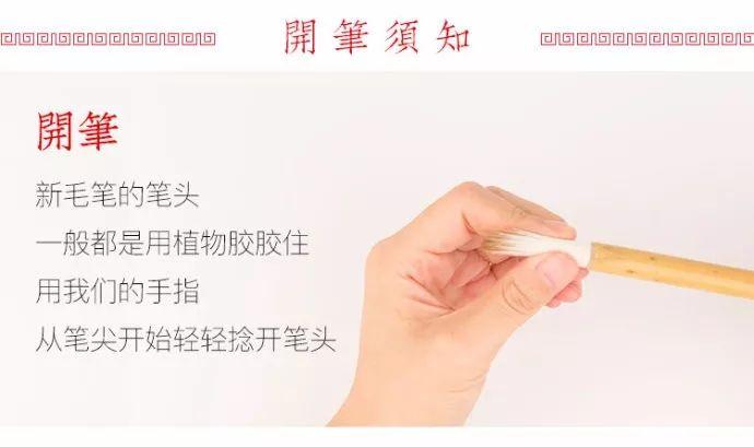  I'm opening it directly by hand.