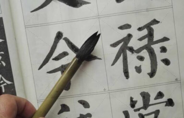 Chinese Calligraphy Brush Splitting: Prevention Tips and Easy Fixes