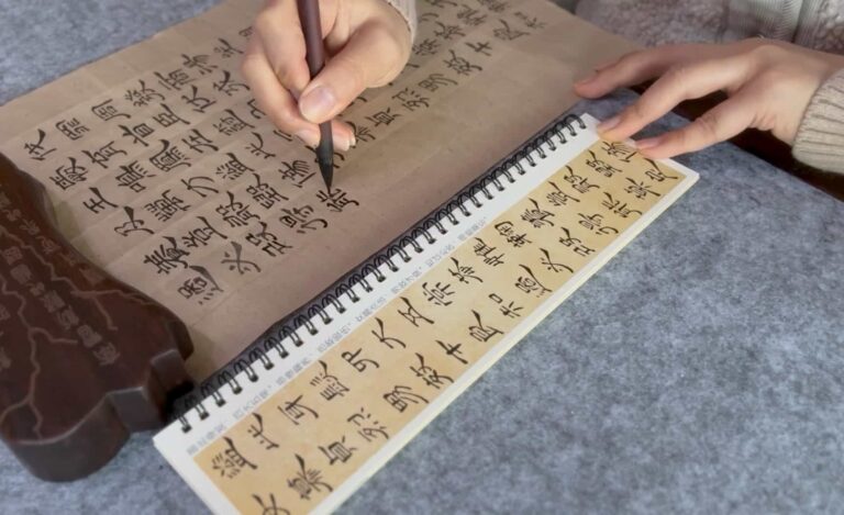 Copying Chinese Calligraphy