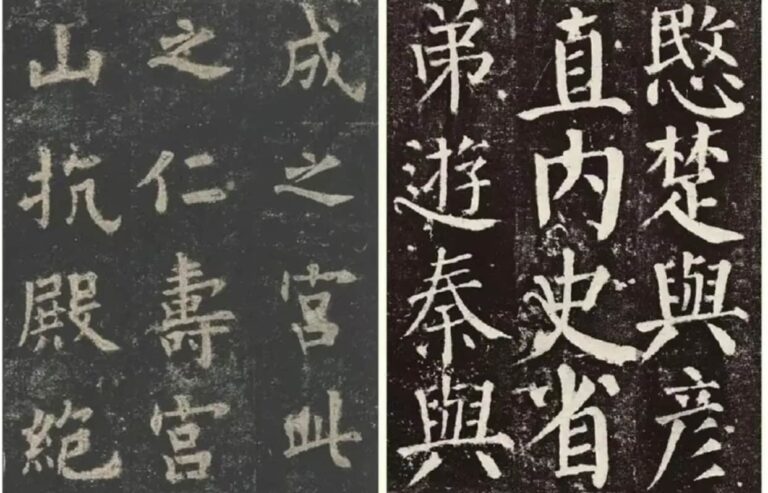 Chinese Brush Calligraphy: Two Essential Stroke Techniques Explained